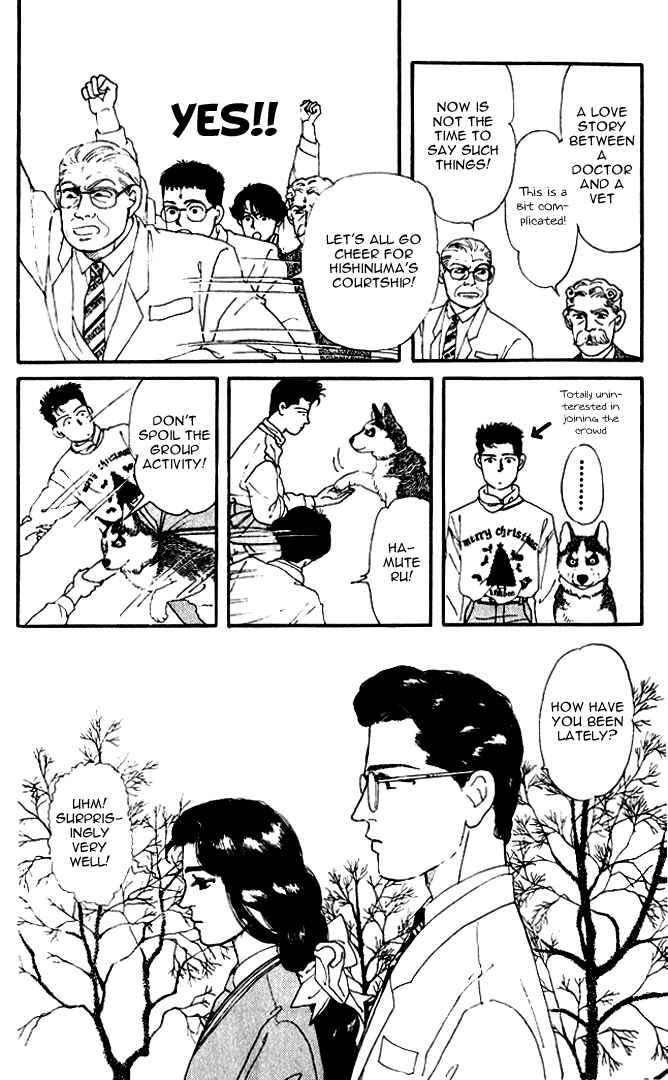 Page 13 Chapter 23 The Animal Doctor