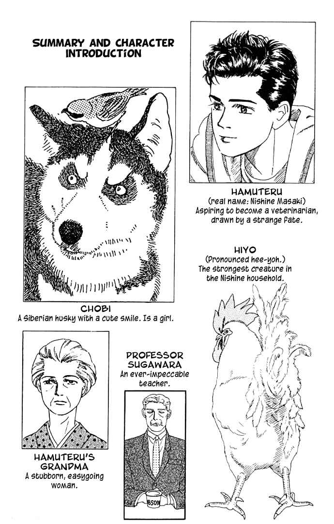 Page 5 Chapter 23 The Animal Doctor