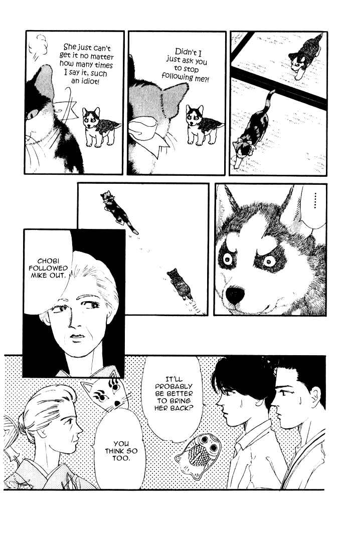 Page 12 Chapter 26 The Animal Doctor