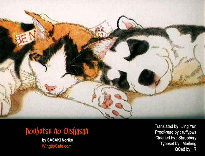 Page 20 Chapter 26 The Animal Doctor