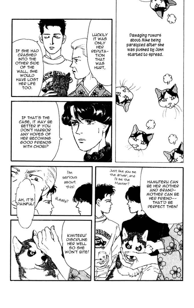 Page 8 Chapter 26 The Animal Doctor