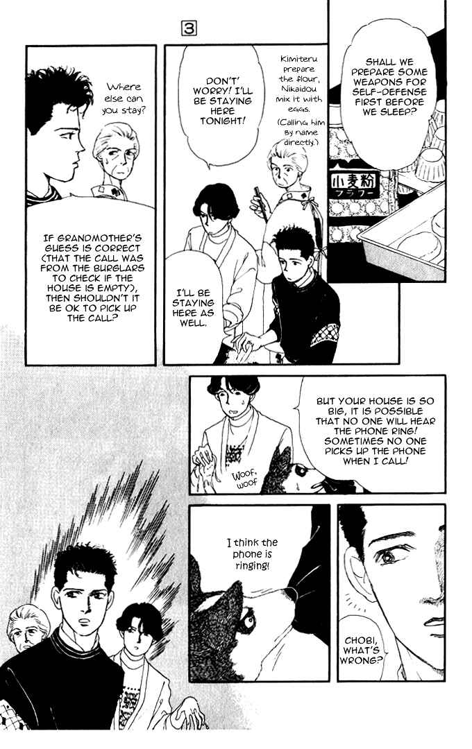 Page 10 Chapter 25 The Animal Doctor