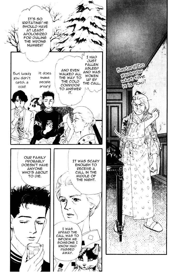 Page 4 Chapter 25 The Animal Doctor