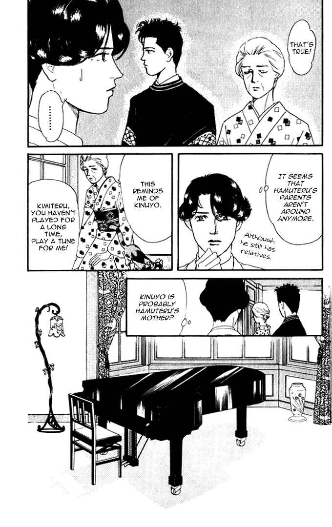Page 5 Chapter 25 The Animal Doctor
