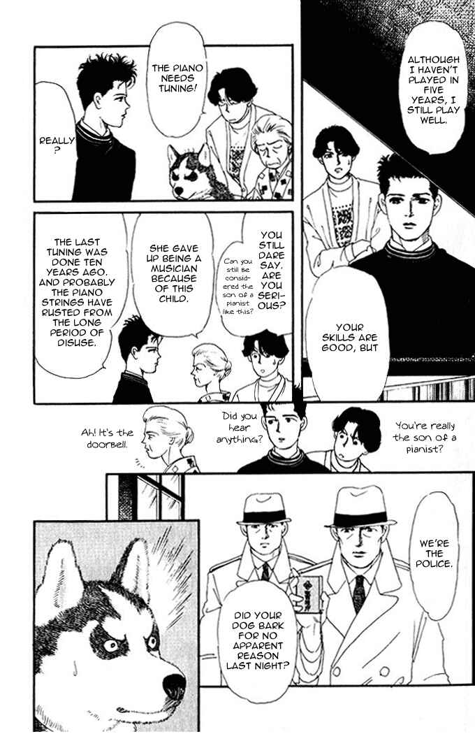 Page 7 Chapter 25 The Animal Doctor