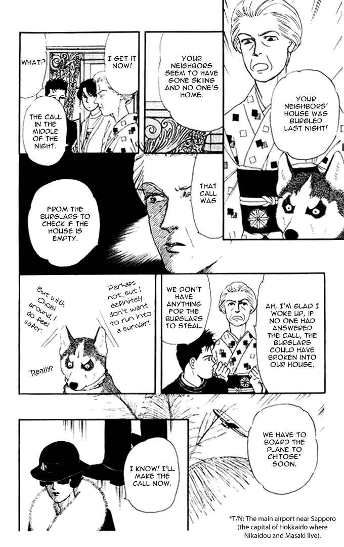 Page 9 Chapter 25 The Animal Doctor
