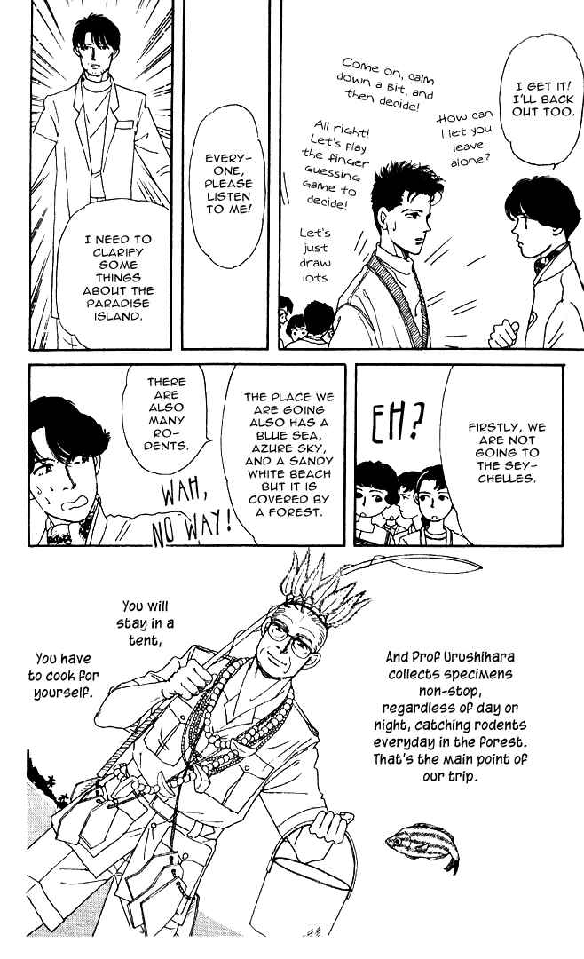 Page 15 Chapter 27 The Animal Doctor