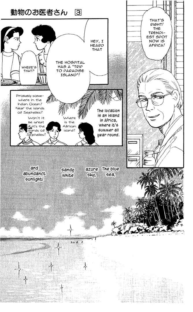 Page 8 Chapter 27 The Animal Doctor