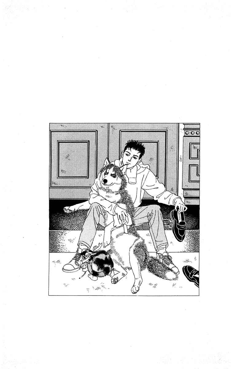 Page 19 Chapter 118 The Animal Doctor