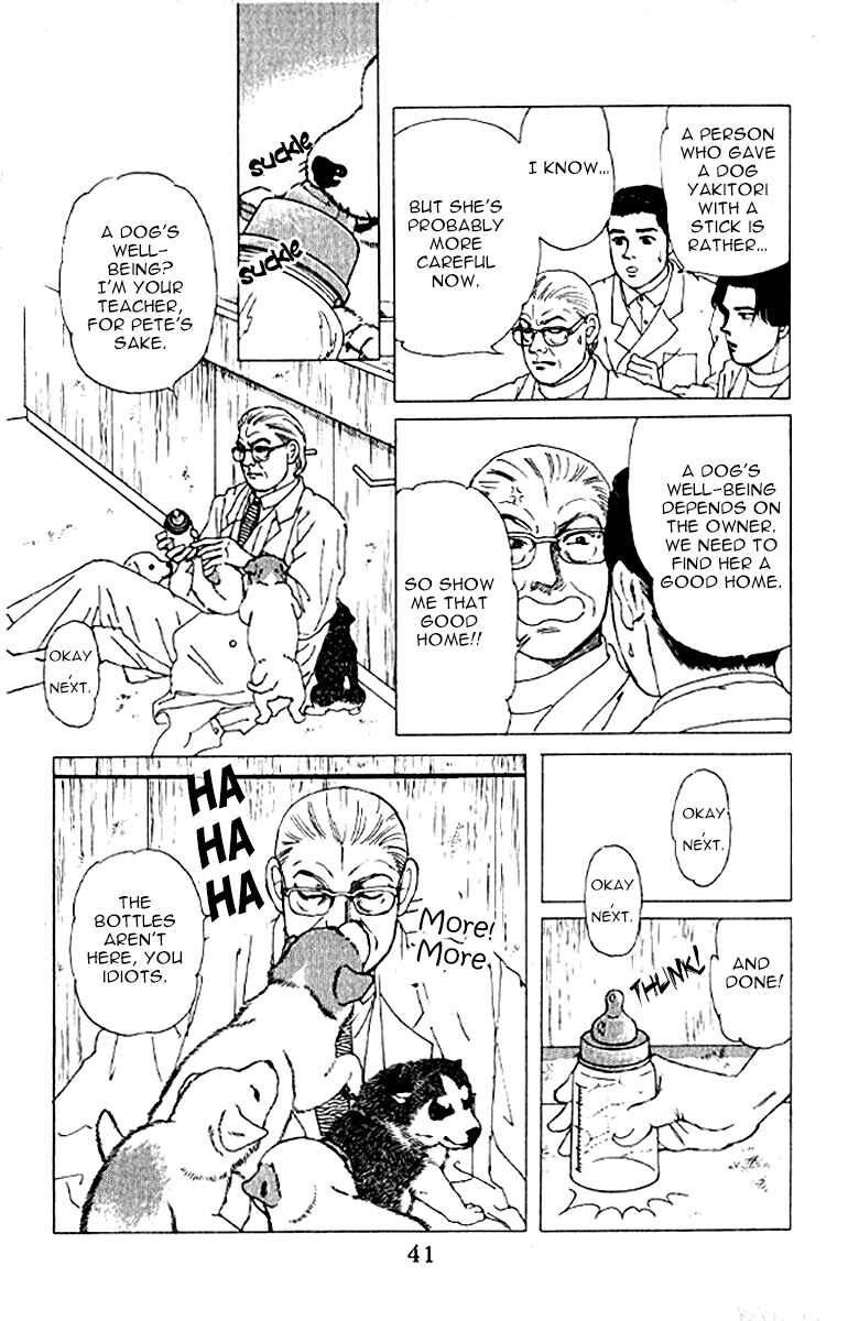 Page 13 Chapter 73 The Animal Doctor