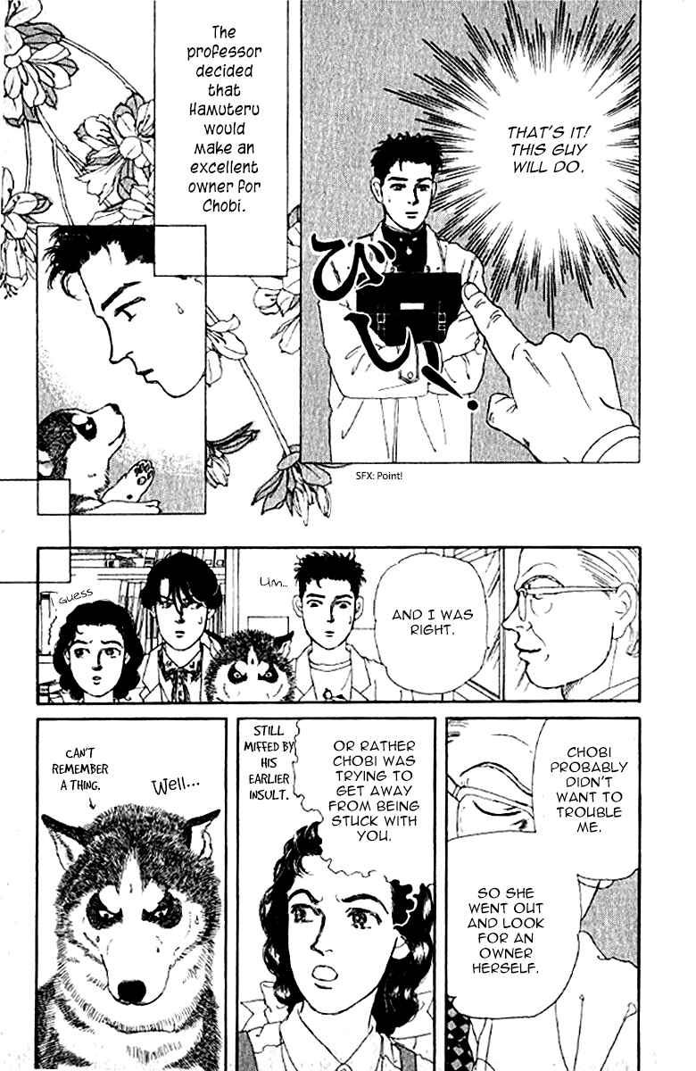 Page 19 Chapter 73 The Animal Doctor