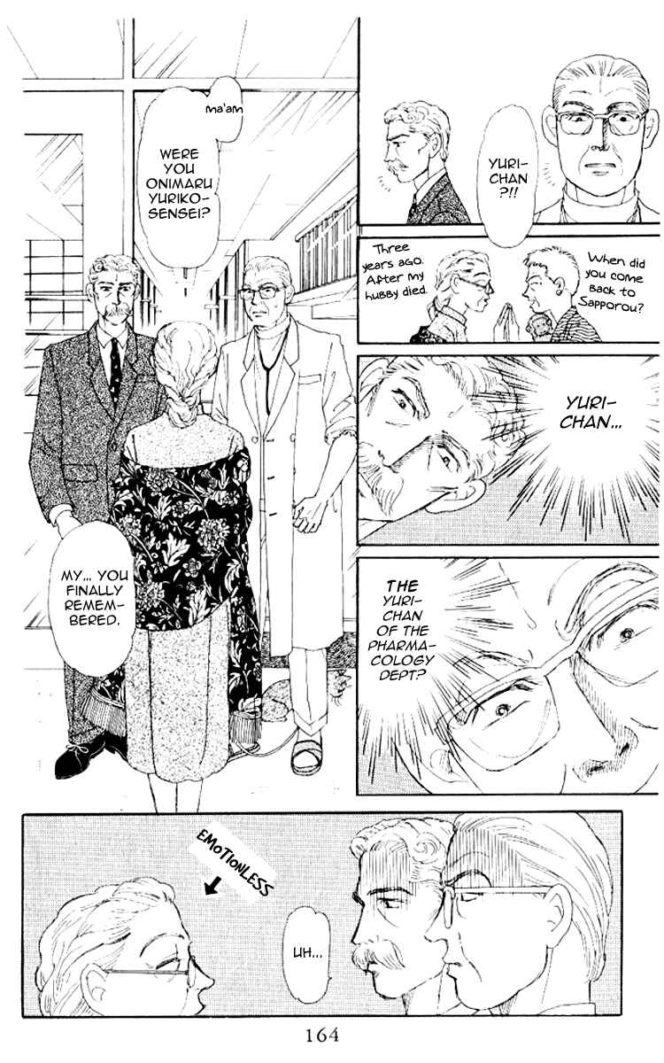Page 15 Chapter 61 The Animal Doctor
