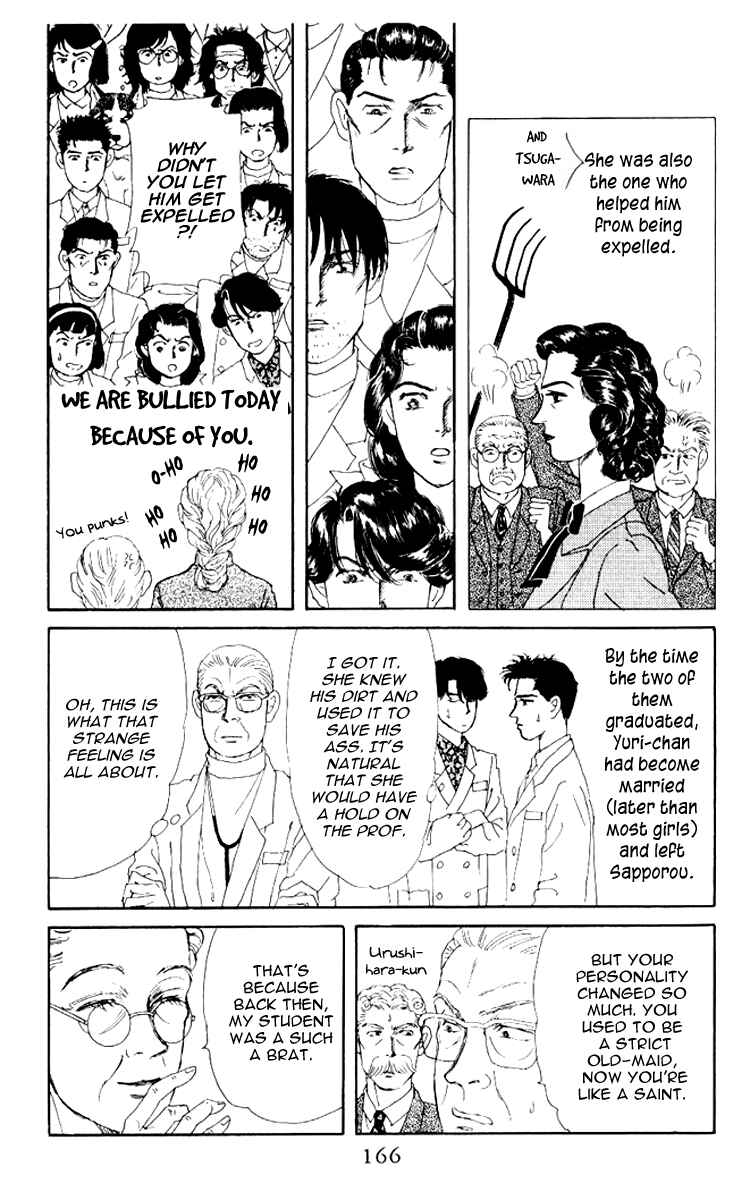Page 17 Chapter 61 The Animal Doctor