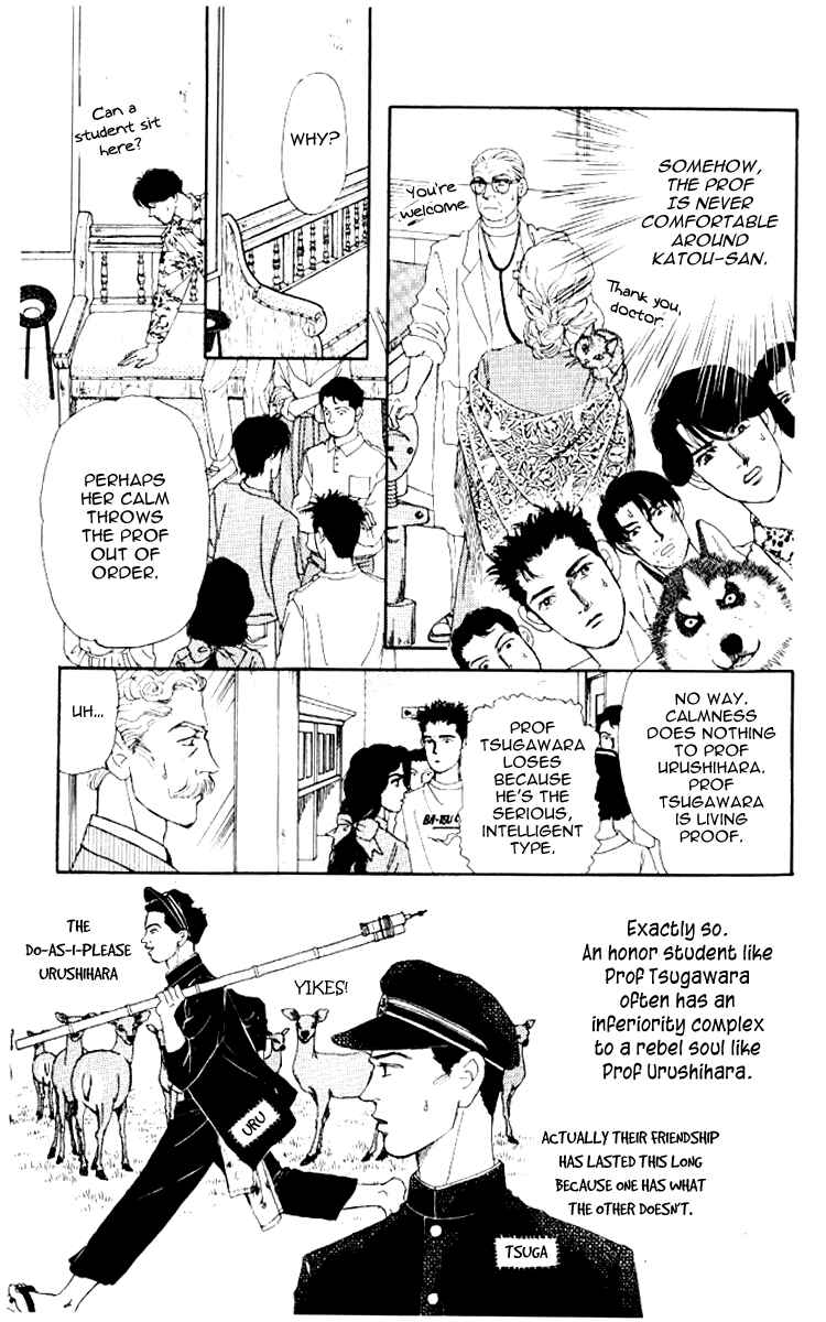Page 8 Chapter 61 The Animal Doctor