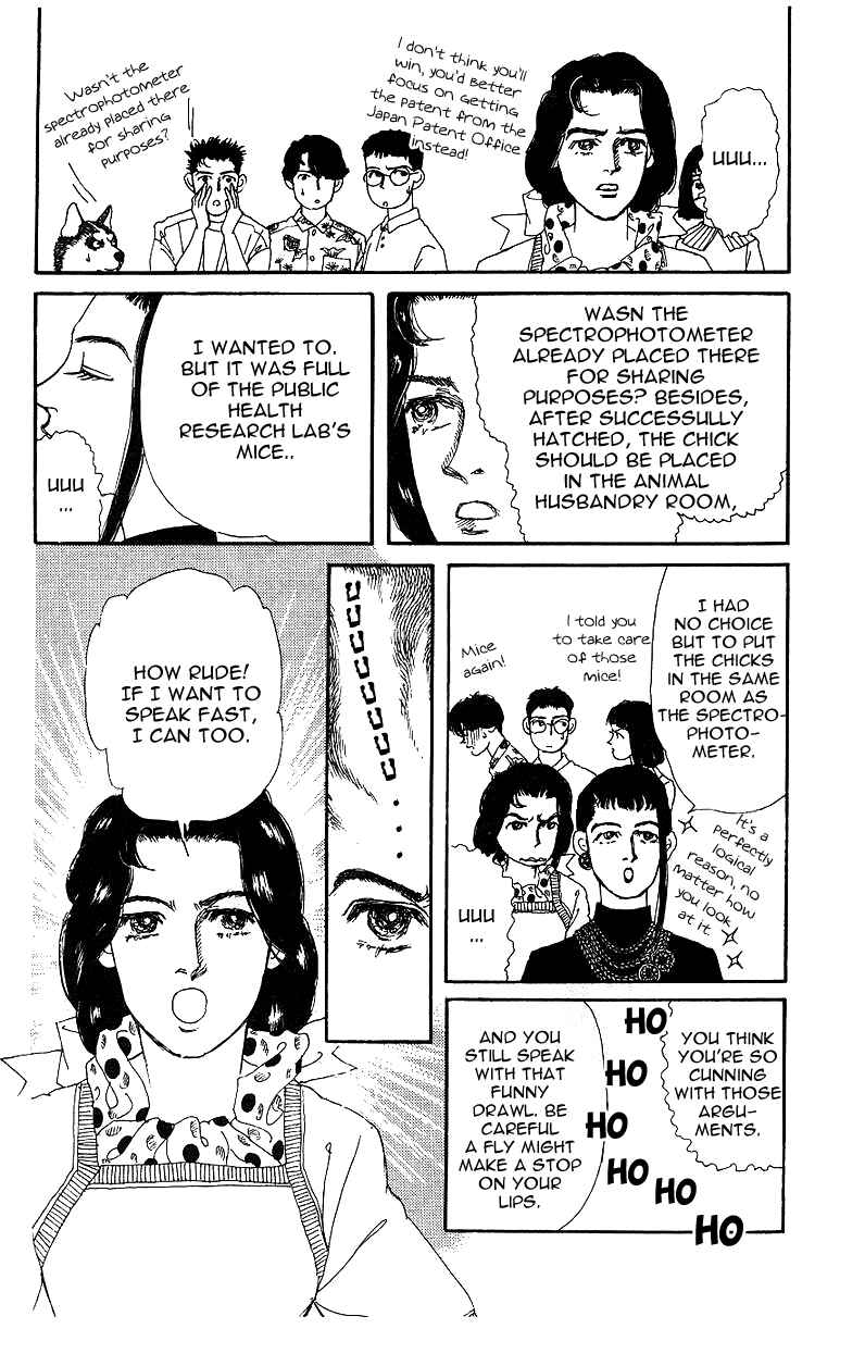Page 14 Chapter 35 The Animal Doctor