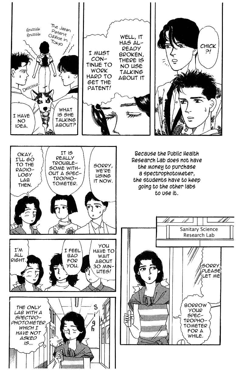 Page 6 Chapter 35 The Animal Doctor