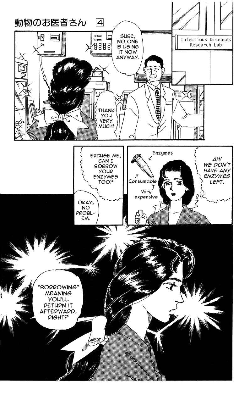 Page 7 Chapter 35 The Animal Doctor