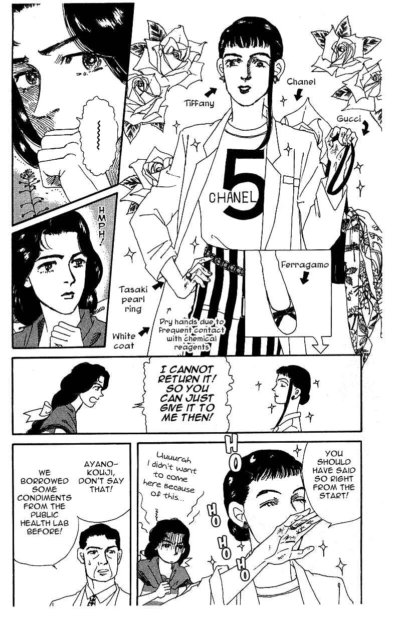 Page 8 Chapter 35 The Animal Doctor