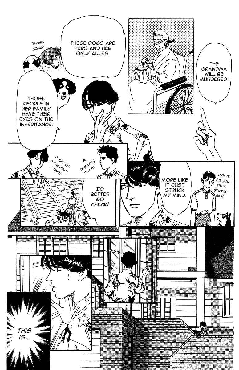 Page 13 Chapter 33 The Animal Doctor