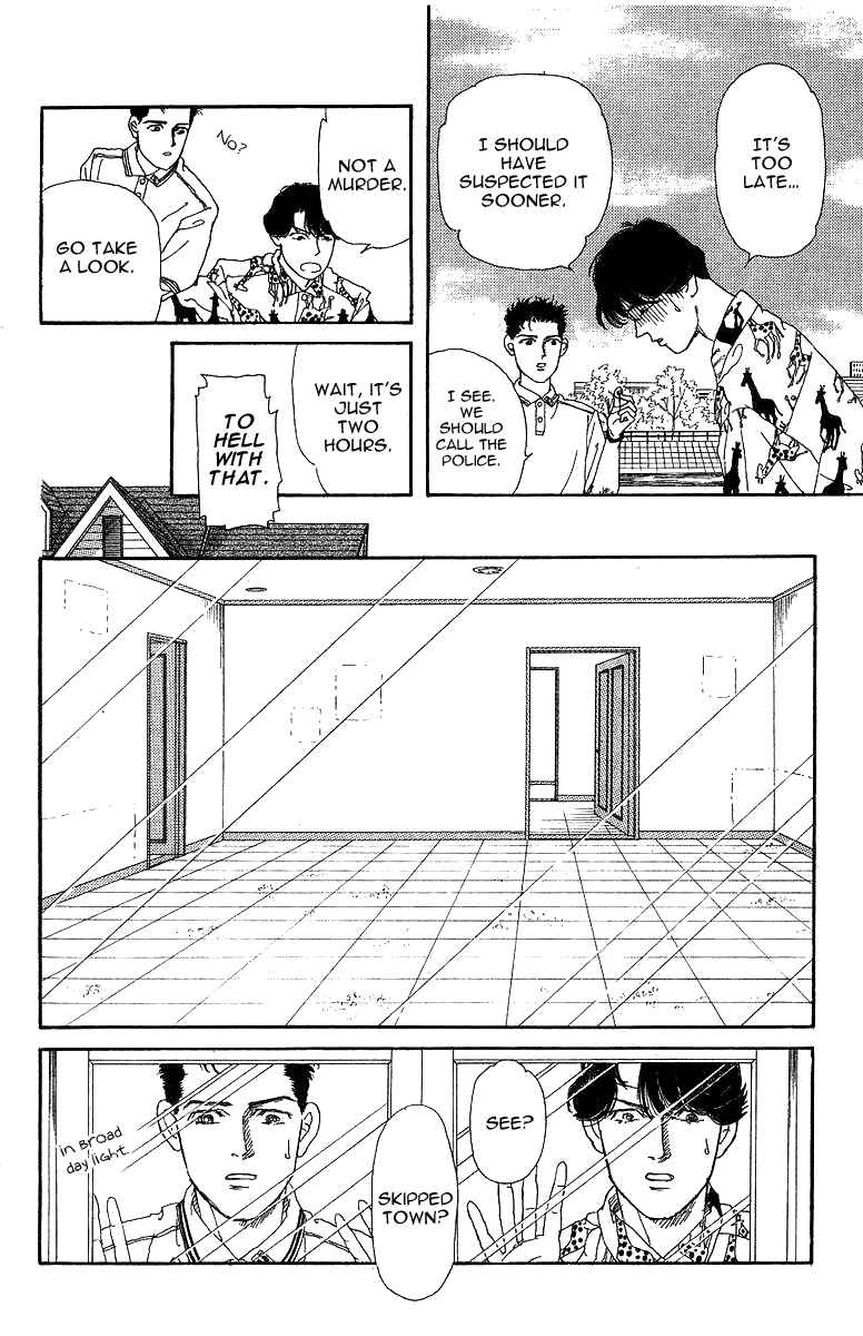 Page 16 Chapter 33 The Animal Doctor