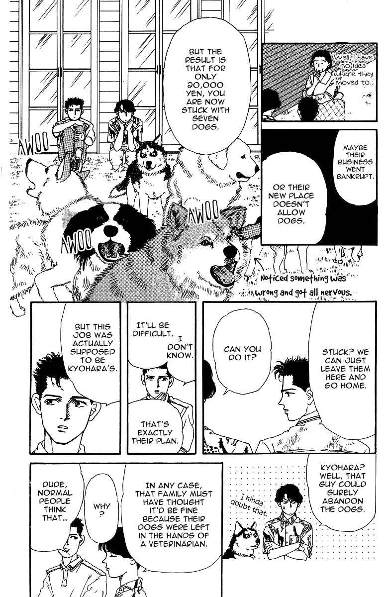 Page 17 Chapter 33 The Animal Doctor