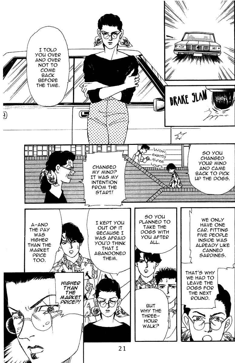 Page 19 Chapter 33 The Animal Doctor