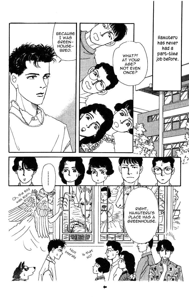 Page 6 Chapter 33 The Animal Doctor