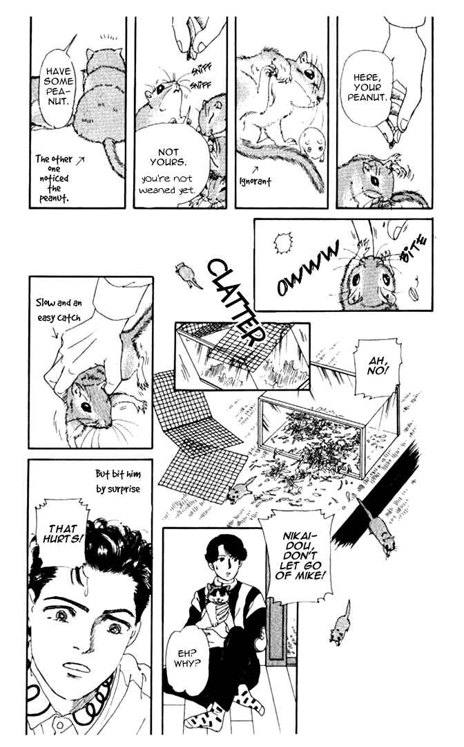 Page 13 Chapter 4 The Animal Doctor