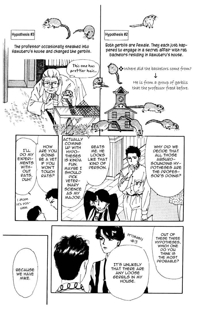 Page 7 Chapter 4 The Animal Doctor