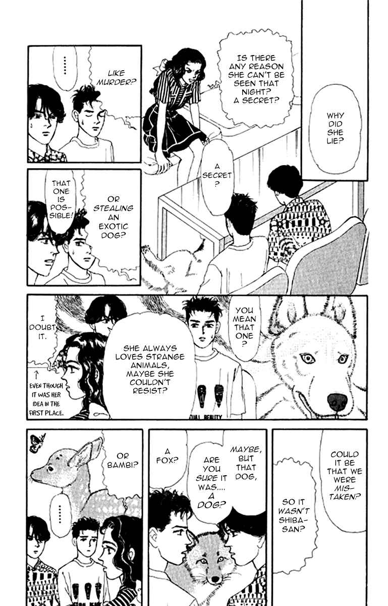 Page 11 Chapter 97 The Animal Doctor