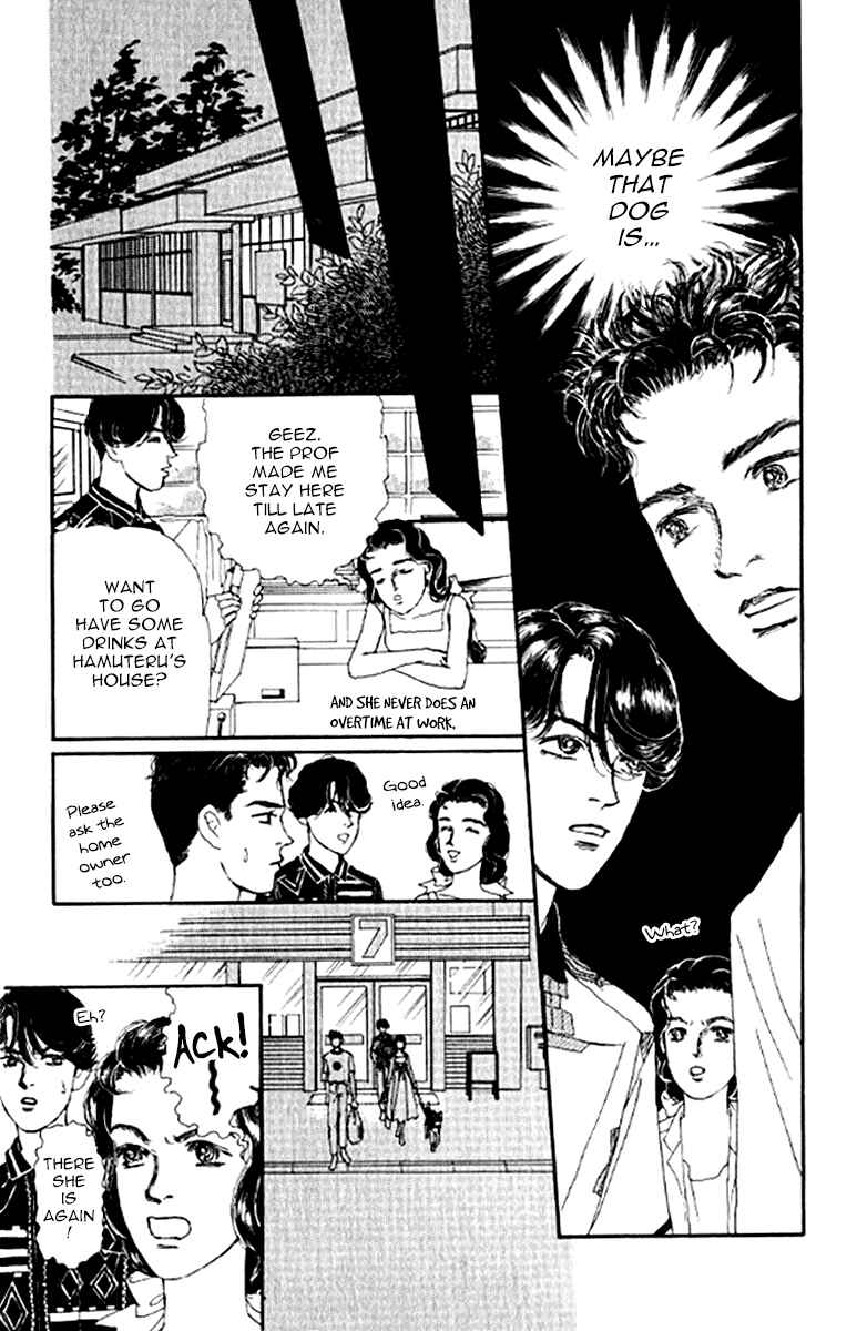 Page 14 Chapter 97 The Animal Doctor