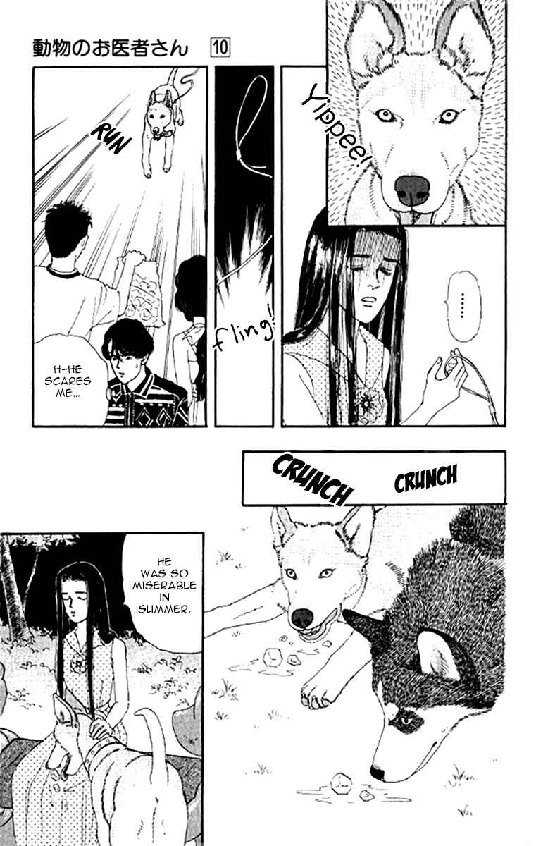 Page 16 Chapter 97 The Animal Doctor