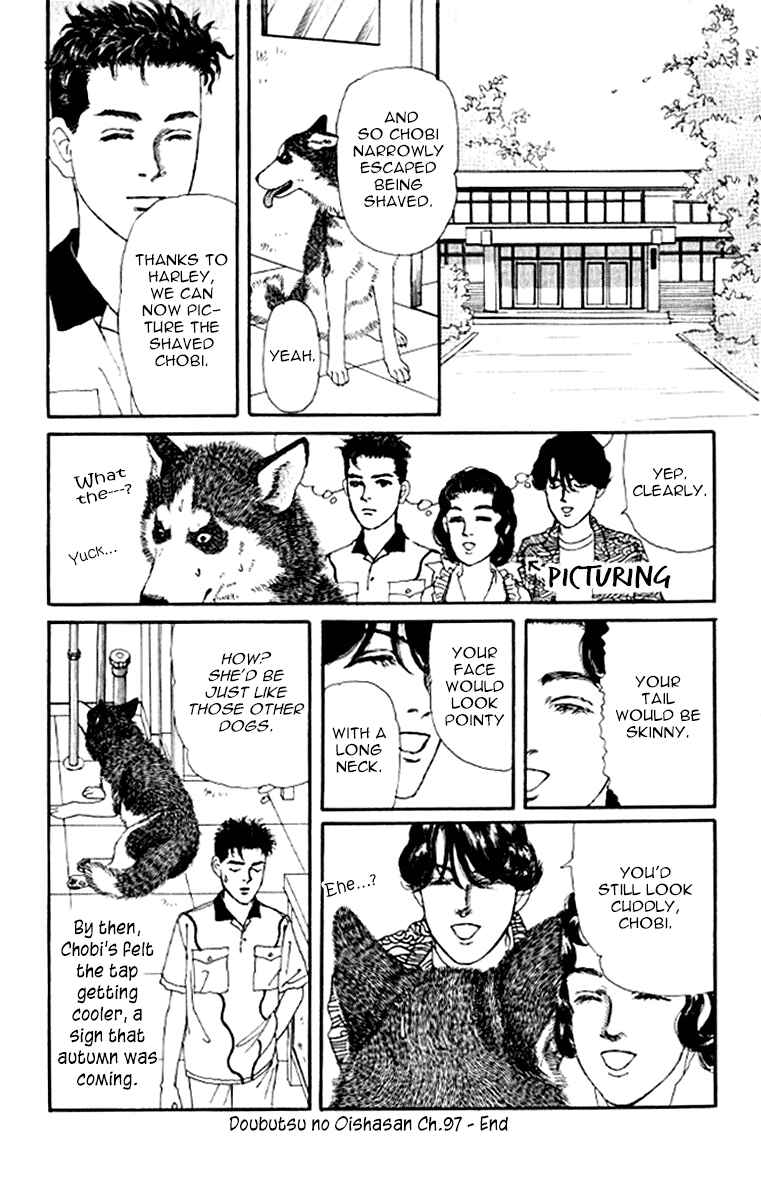 Page 19 Chapter 97 The Animal Doctor