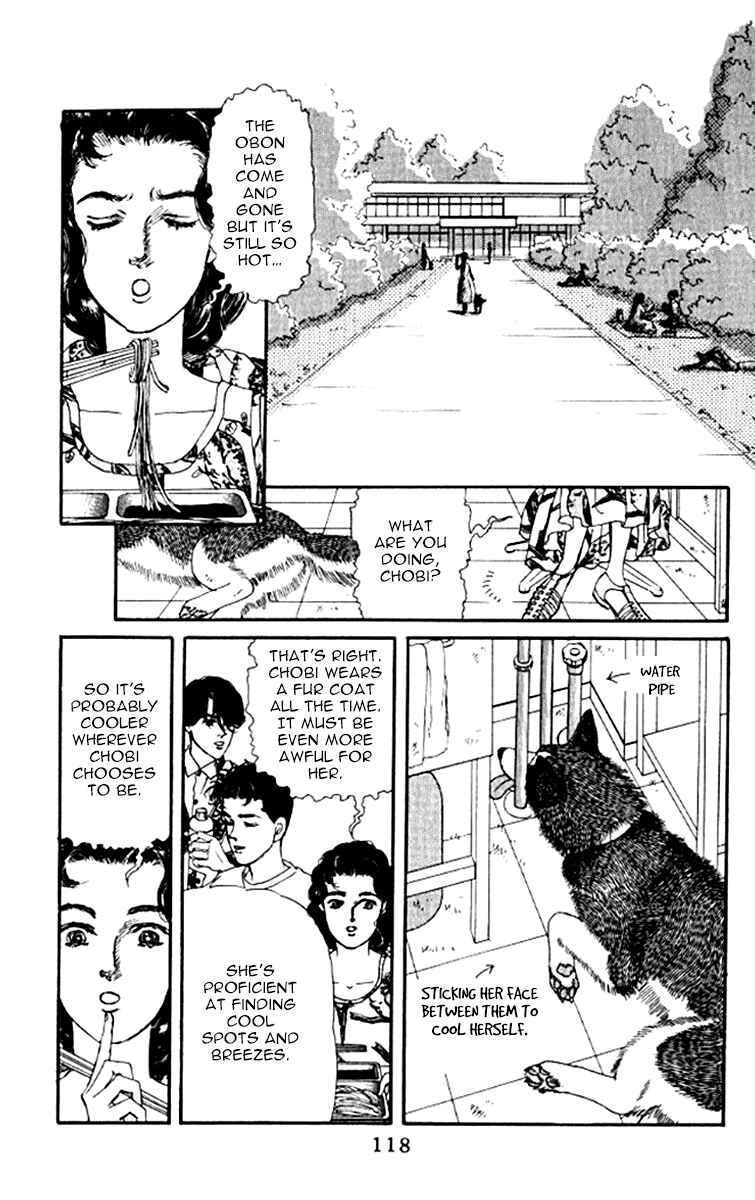 Page 3 Chapter 97 The Animal Doctor
