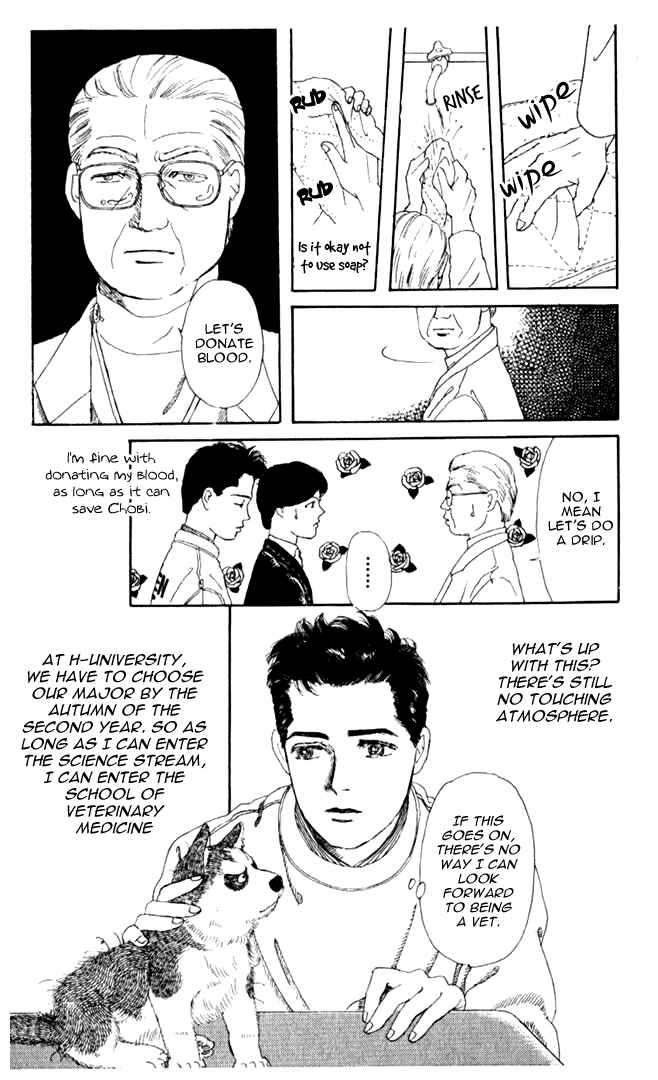 Page 10 Chapter 3 The Animal Doctor