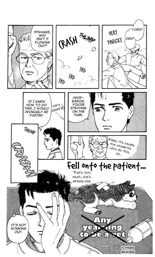 Page 11 Chapter 3 The Animal Doctor