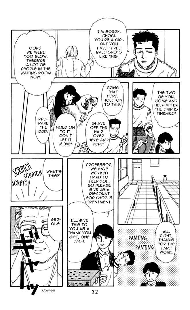 Page 13 Chapter 3 The Animal Doctor