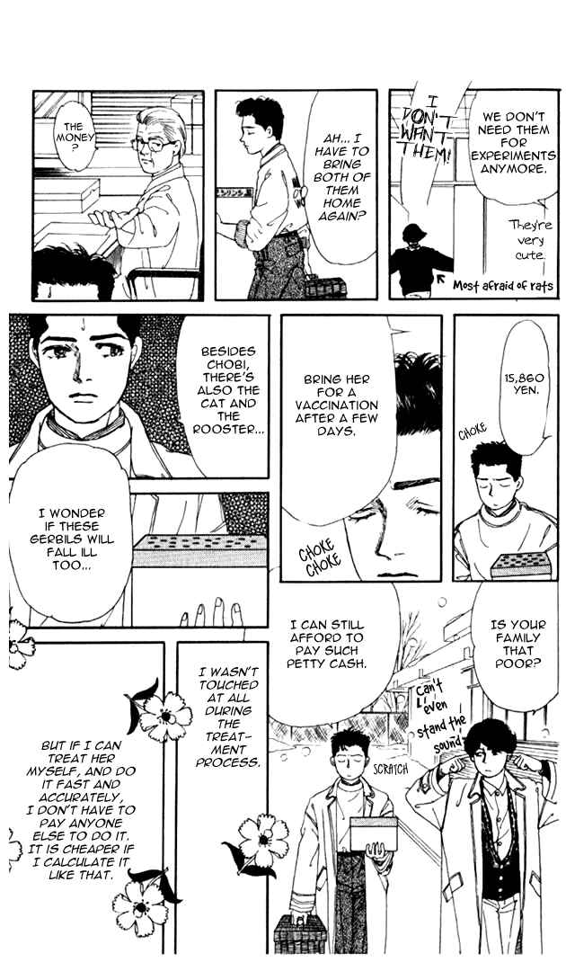 Page 14 Chapter 3 The Animal Doctor