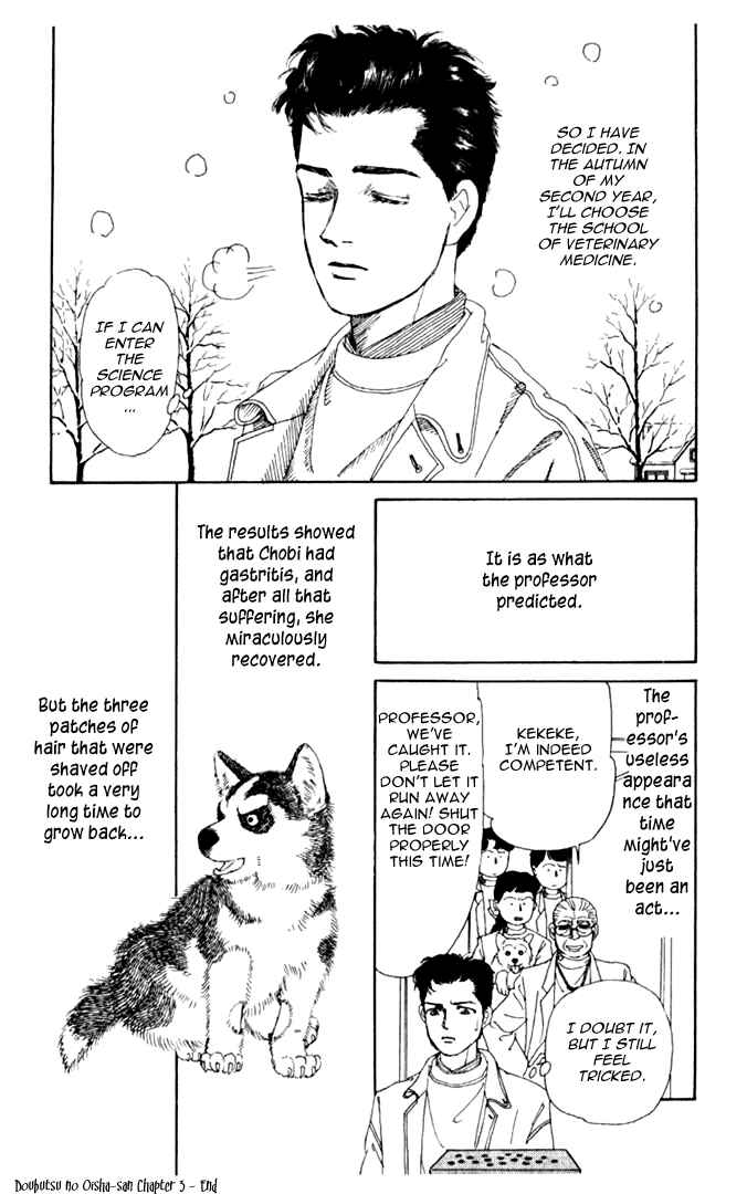 Page 15 Chapter 3 The Animal Doctor