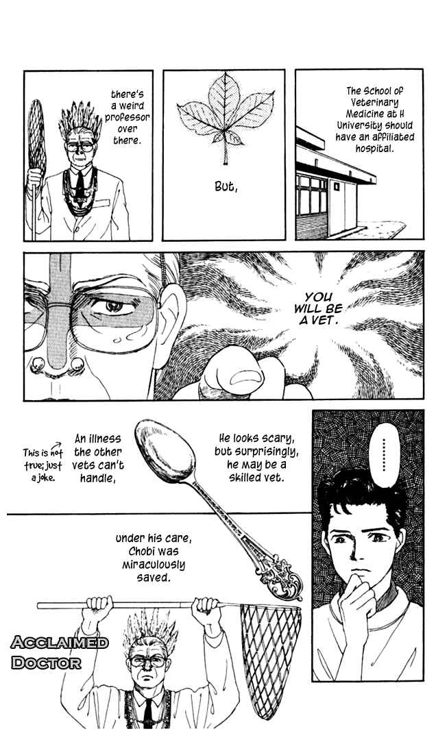 Page 5 Chapter 3 The Animal Doctor