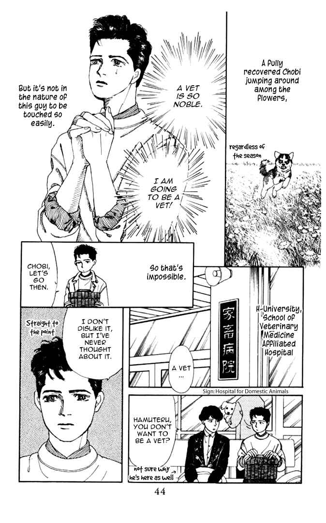 Page 6 Chapter 3 The Animal Doctor
