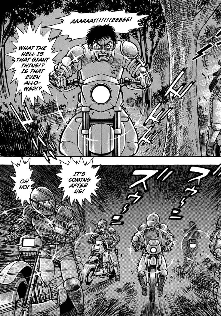 Page 2 Chapter 15 New Demon Lord Dante