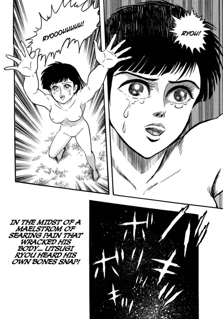 Page 21 Chapter 15 New Demon Lord Dante