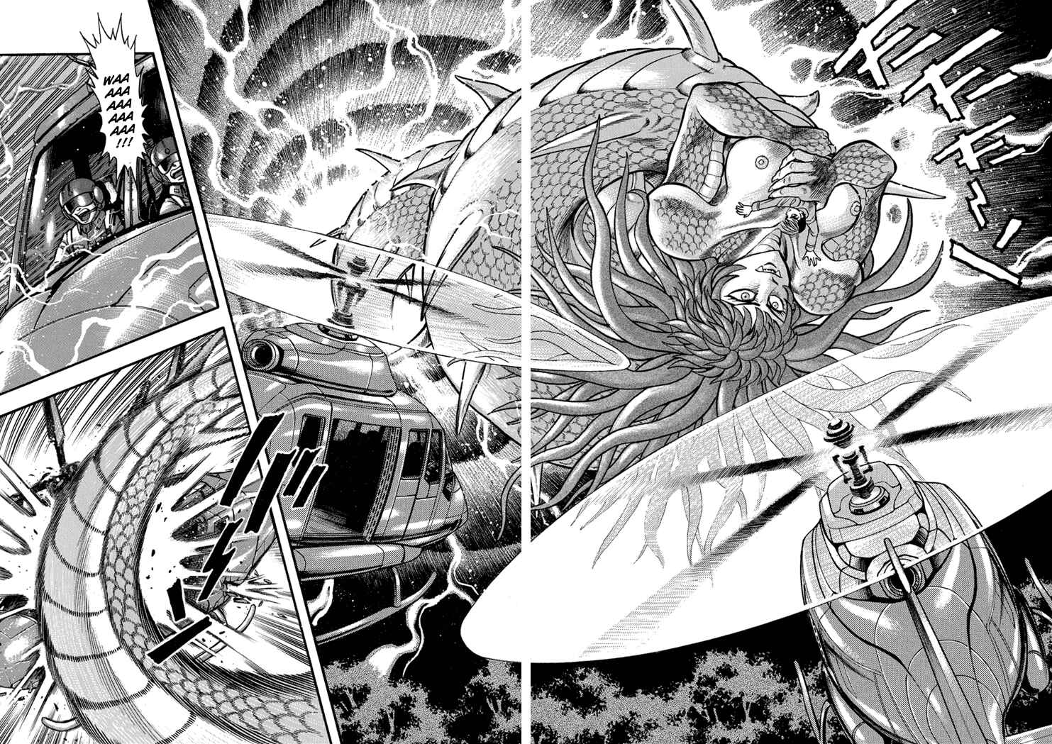 Page 12 Chapter 13 New Demon Lord Dante