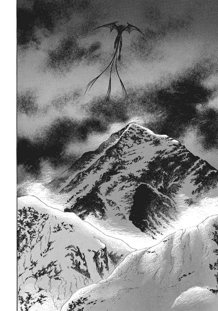 Page 6 Chapter 13 New Demon Lord Dante