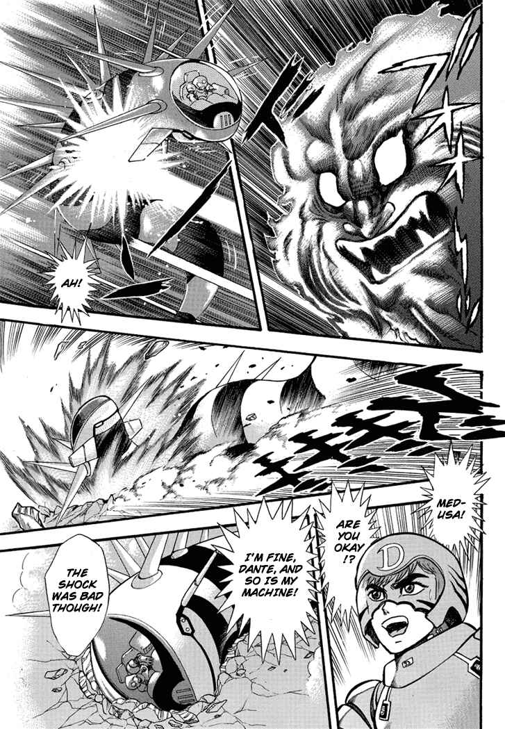 Page 11 Chapter 4 New Demon Lord Dante