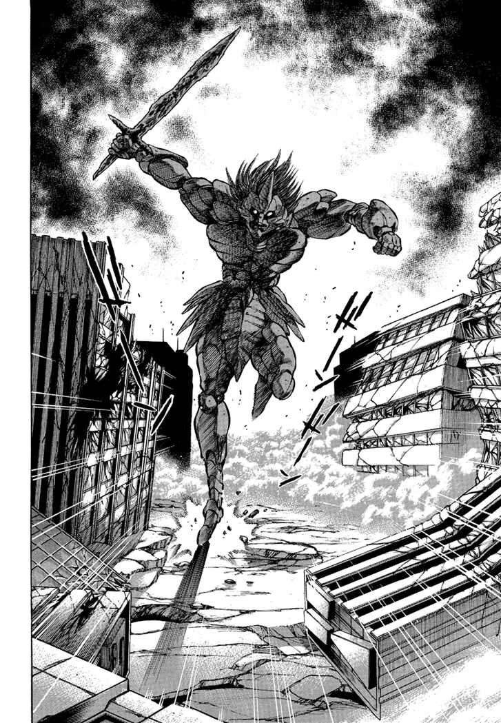 Page 20 Chapter 4 New Demon Lord Dante