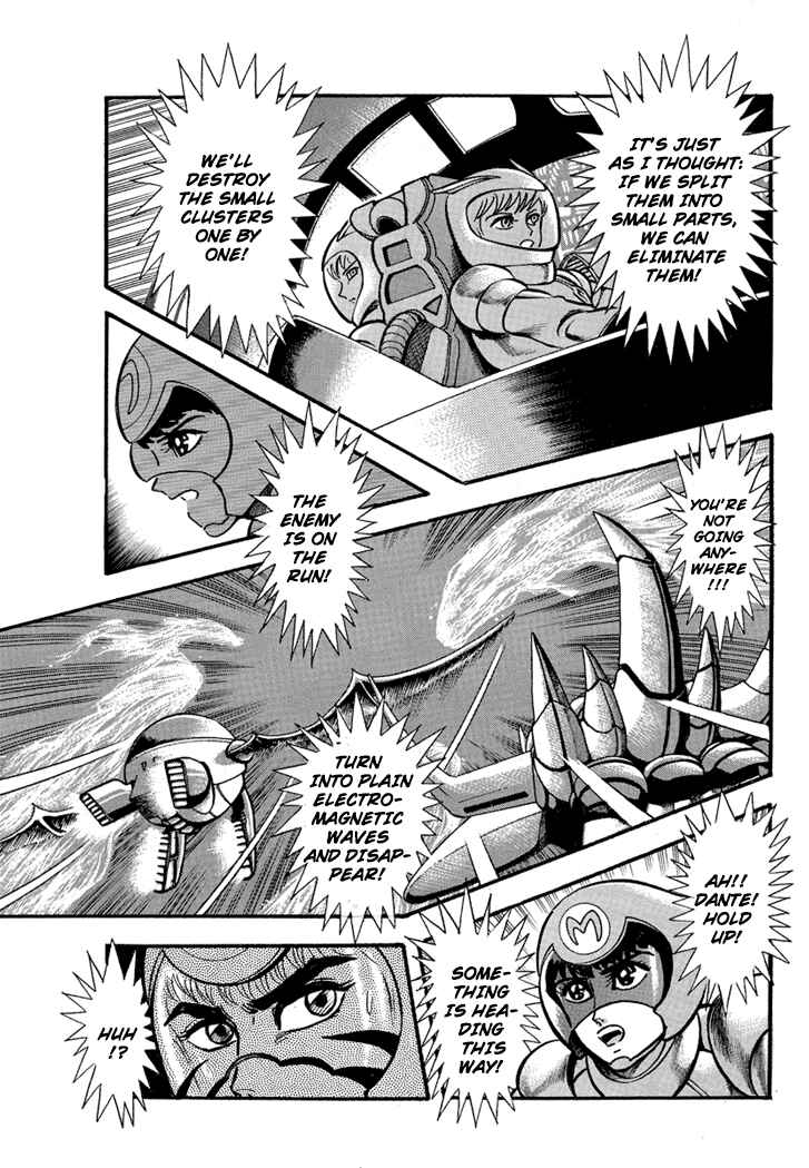 Page 21 Chapter 4 New Demon Lord Dante