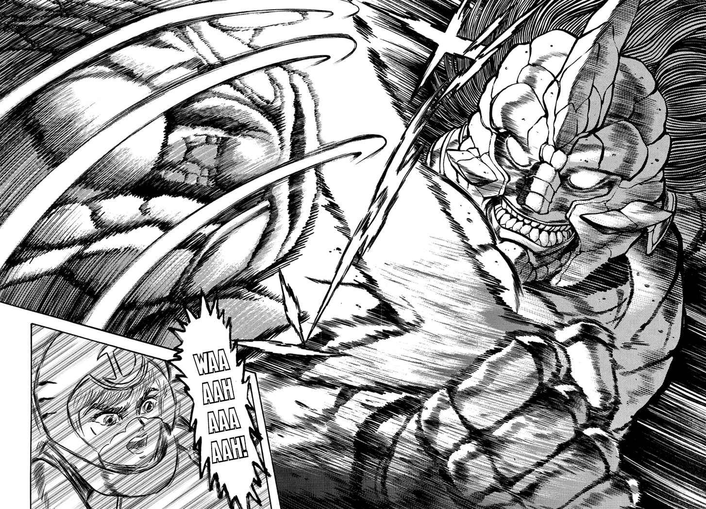 Page 25 Chapter 4 New Demon Lord Dante