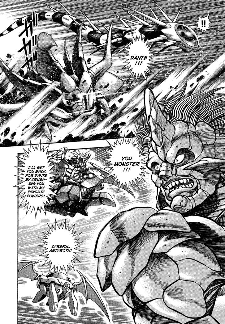 Page 26 Chapter 4 New Demon Lord Dante